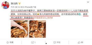 51爆料网每日爆料黑料吃瓜官网